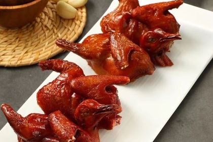 YUE CHINESE RESTAURANT