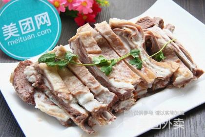 清真·马哥烤羊排