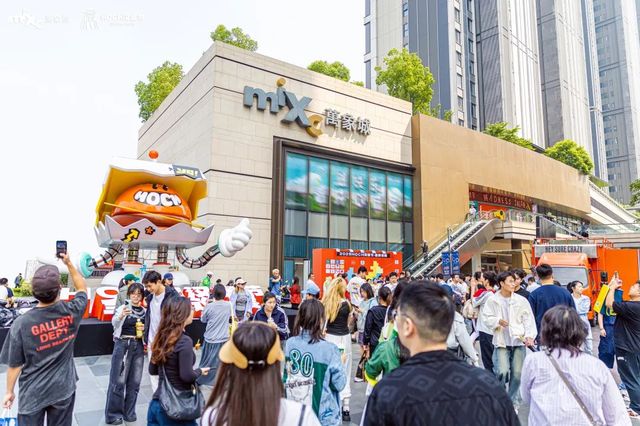 武漢HOCH漢堡節 | 武漢