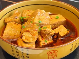 AN JI LAO TU CAI