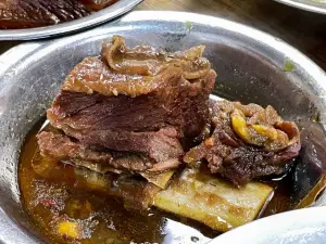 Abo Beef Shop