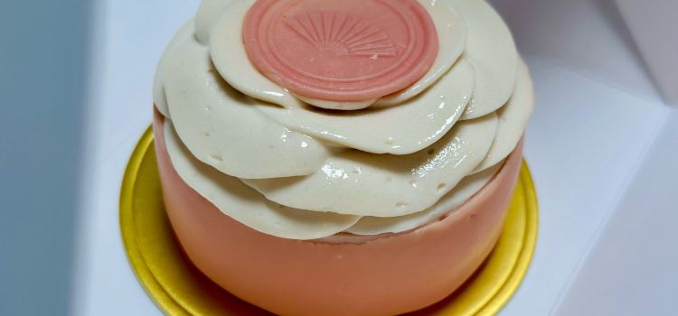 文华饼店The Mandarin Cake Shop