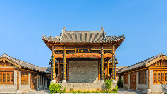 Город Цзяндуа