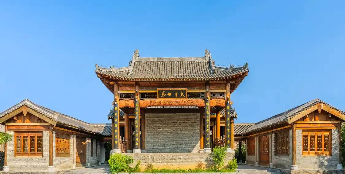 Hotel in zona Zhongdu Ancient Town