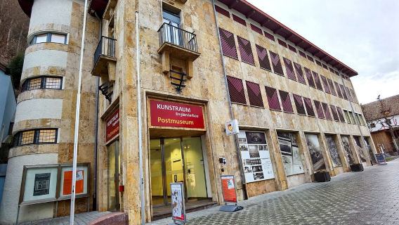 Postal Museum of the Principality of Liechtenstein