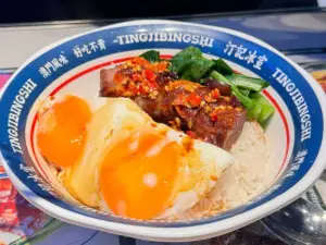 汀記冰室·茶餐厅(横店店)