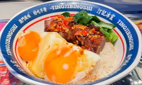 TINGJI BINGSHI