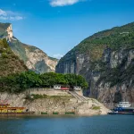 白帝城·瞿塘峽景區