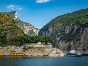 White Emperor City Qutang Gorge Scenic Spot