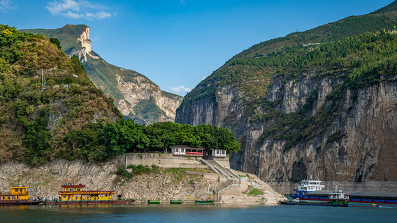 White Emperor City Qutang Gorge Scenic Spot