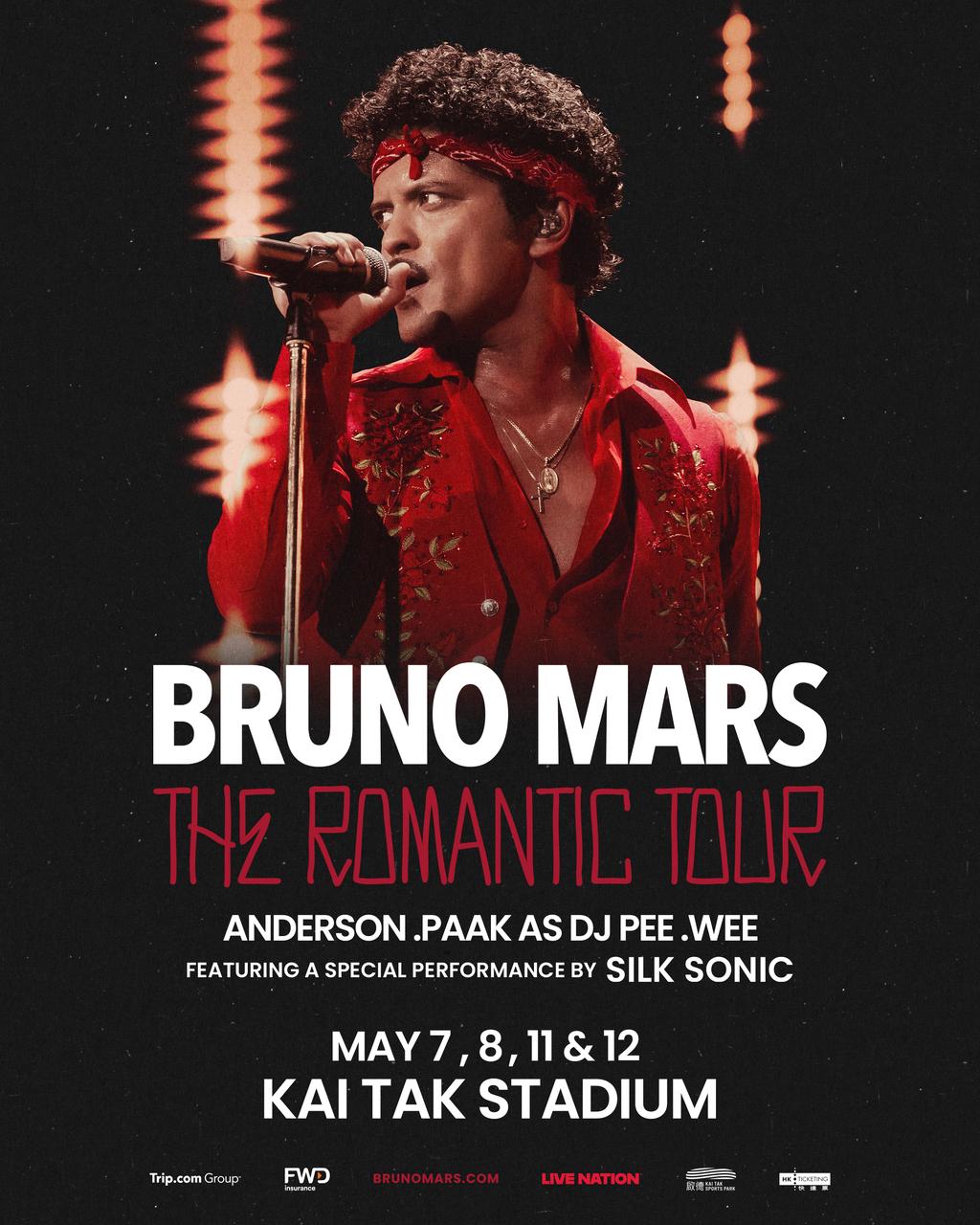 中國香港 · Bruno Mars - The Romantic Tour | 啟德主場館