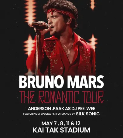 Hong Kong | Bruno Mars - The Romantic Tour event in เขตเซินเจียง