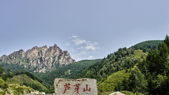 Area panoramica del monte Luya