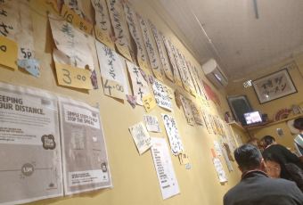 Ryo's Noodles User Photo