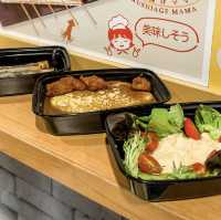 香港都食到性價比高嘅日式咖哩🍛