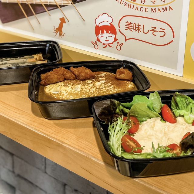 香港都食到性價比高嘅日式咖哩🍛