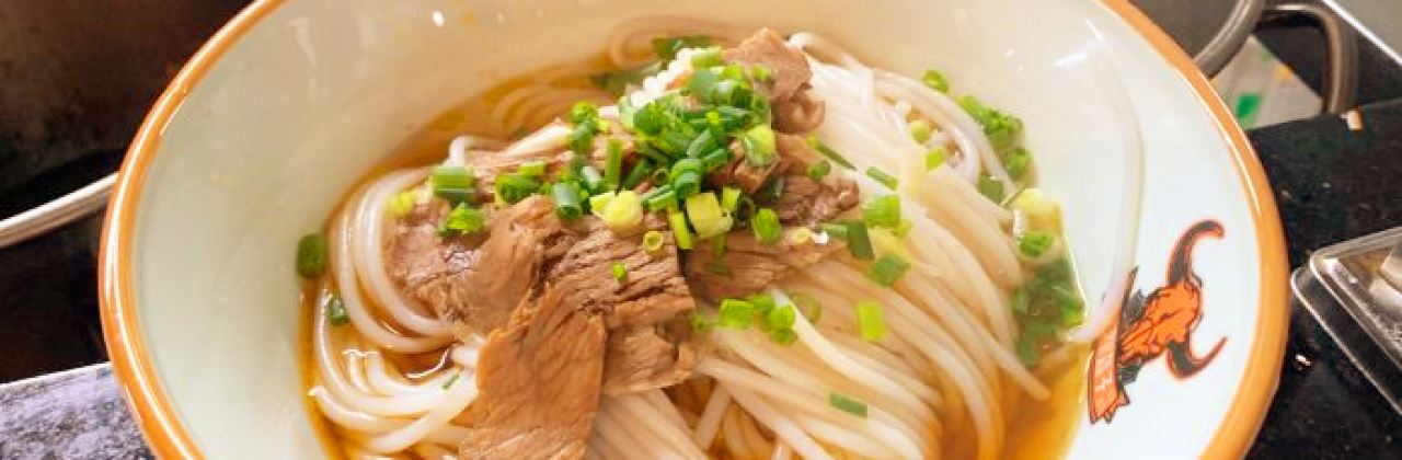 津市刘聋子粉馆(张家界总店)