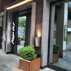 必胜客(WOW百年东街店) 여행 사진