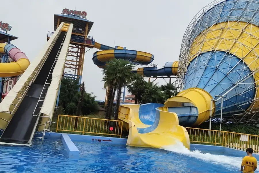 Aiqinhai Water Amusement Park