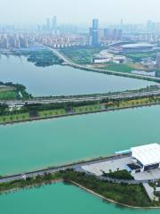 Yaohu International Water Sports Center