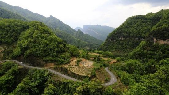 Gucheng Mountain