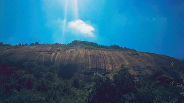 Fengkai National Geopark