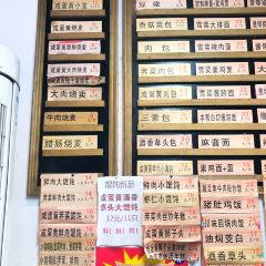 样样体面(宝安支路店) User Photo