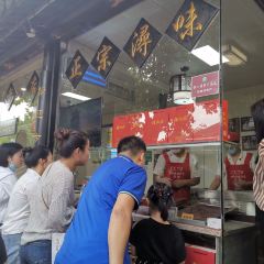 浔蹄(南潯總店) User Photo