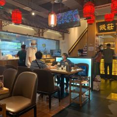 Ancient Bronze Courtyard Hot pot · Halal (Xisi Branch) User Photo