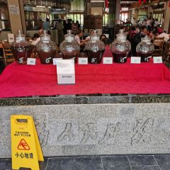 REN MIN GONG SHE FAN TANG User Photo