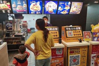 麦当劳(建水小桂湖店)