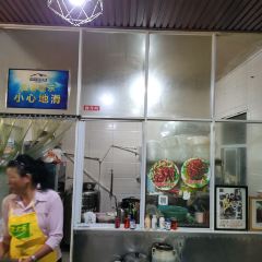 阿毛清真烧烤(书院街总店) User Photo