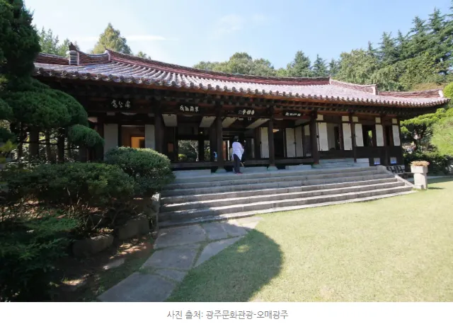 유유자적 국내 가을 여행지 추천 5