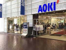 AOKI（银座总店）