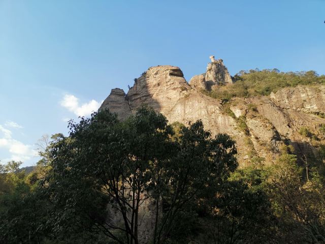 옌당산(안탕산)