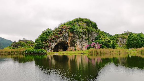 Panlong Park