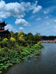 Guandong Cultural Park
