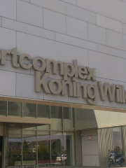 Sportcomplex Koning Willem Alexander