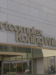 Sportcomplex Koning Willem-Alexander