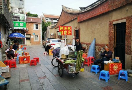 Ceramic Street