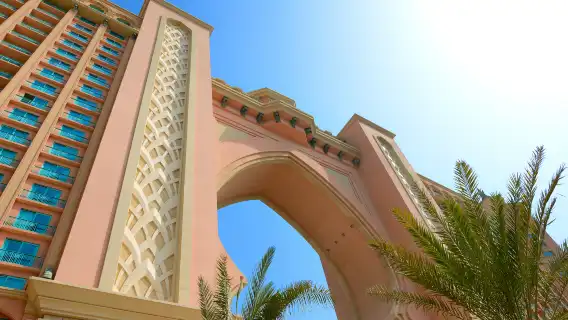 阿法迪歷史街區+杜拜相框+杜拜國際藝術中心一日遊【行程可調】