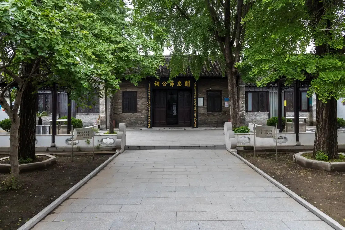 Guan Tianpei Ancestral Hall 주변 호텔