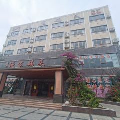 南燕湾渔家码头 여행 사진