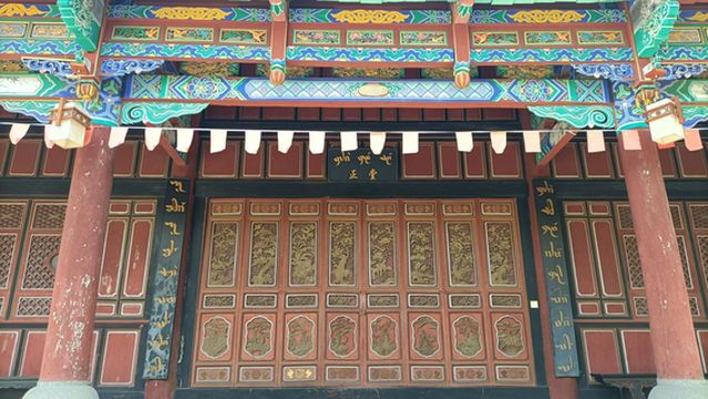 Dao'anren Former Residence Memorial Hall