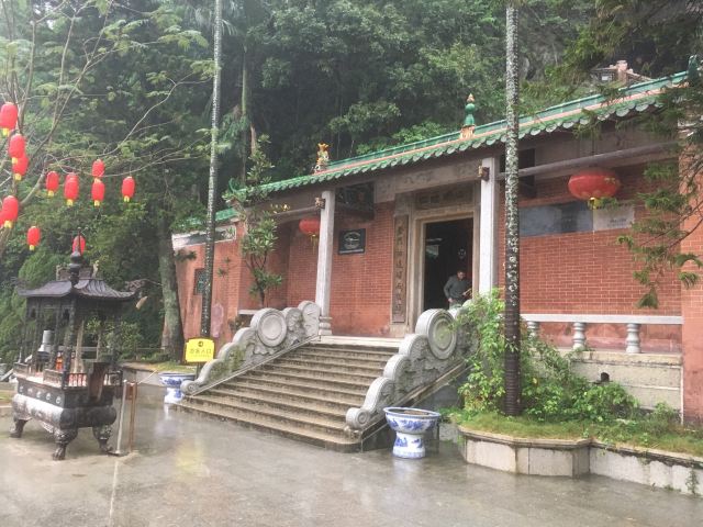 Kongtongyan Scenic Area