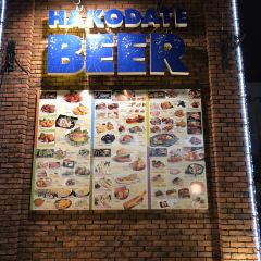 函館ダイニング雅家 User Photo