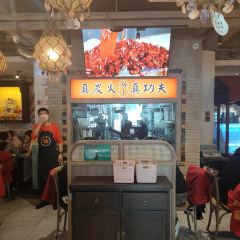 Ming Ji Kao Yu ( Luo Si Fu ) User Photo