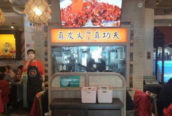 Ming Ji Kao Yu ( Luo Si Fu ) User Photo