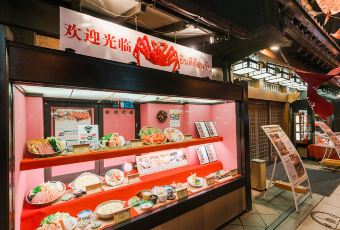 札幌螃蟹本家（札幌站前本店）用戶圖片