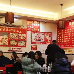 蛙蛙鸡冷锅鱼(蒲江店) User Photo